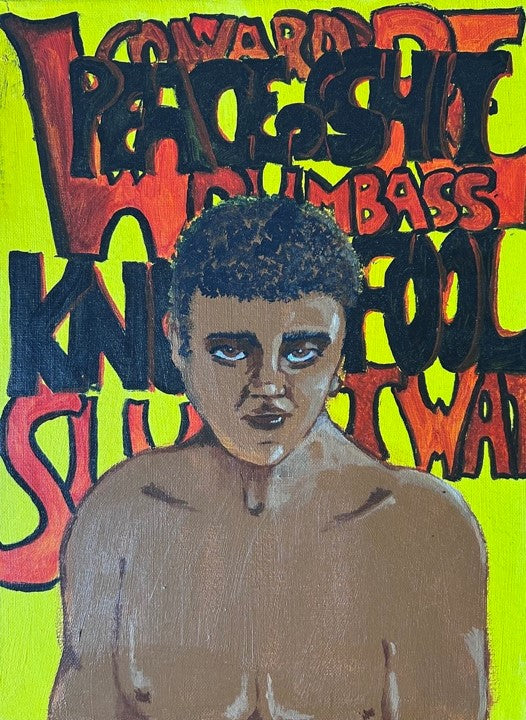 This Is Me (4 toiles - 40cm X 32cm)